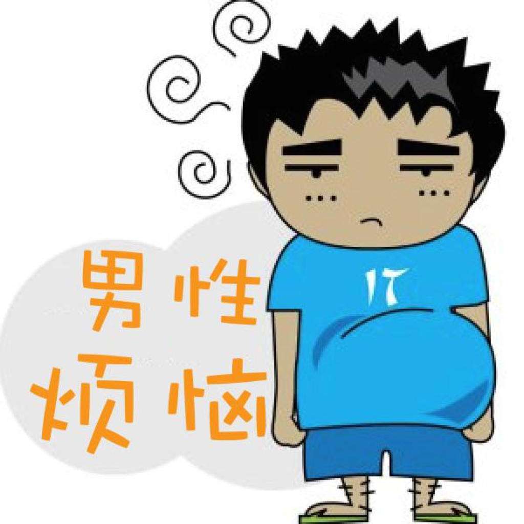 预防yang痿早xie食补方 PDF